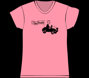 Milo t-shirt